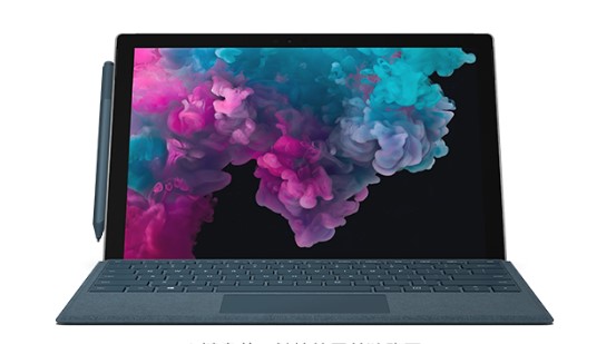 嘉禾从 Mac 切换到 Microsoft Surface